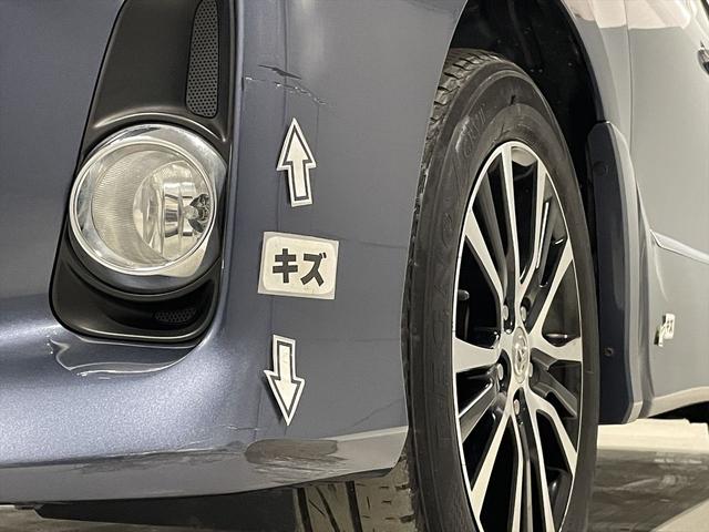 エスティマハイブリッド 　アエラス　福祉車両・後席リフトＵＰシート・７人乗・走行６５千Ｋ・４ＷＤ・ハイブリッド・左右電動スライドドア・ＴＶ・ナビ・Ｂカメラ・純正アルミ・プッシュスタート・スマートキー・パワーシート・リモコン（54枚目）