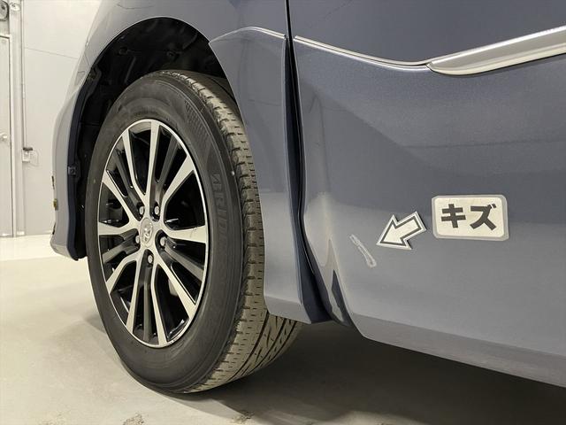 エスティマハイブリッド 　アエラス　福祉車両・後席リフトＵＰシート・７人乗・走行６５千Ｋ・４ＷＤ・ハイブリッド・左右電動スライドドア・ＴＶ・ナビ・Ｂカメラ・純正アルミ・プッシュスタート・スマートキー・パワーシート・リモコン（55枚目）
