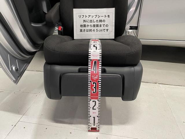 フリード 　１．５Ｇ　福祉車両・助手席リフトＵＰシート・６人乗・走行１６千Ｋ・左電動スライドドア・ＣＤオーディオ・左右スライドドア・キーレス・リモコン・折り畳み車イス固定ネット・左右ＳＤ・純正ＨＩＤヘッドライト（5枚目）