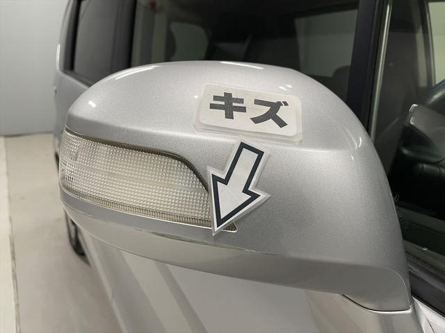 フリード 　１．５Ｇ　福祉車両・助手席リフトＵＰシート・６人乗・走行１６千Ｋ・左電動スライドドア・ＣＤオーディオ・左右スライドドア・キーレス・リモコン・折り畳み車イス固定ネット・左右ＳＤ・純正ＨＩＤヘッドライト（49枚目）