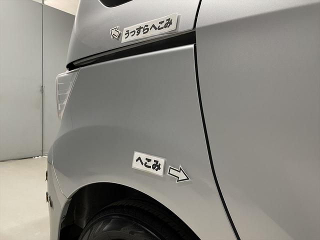 フリード 　１．５Ｇ　福祉車両・助手席リフトＵＰシート・６人乗・走行１６千Ｋ・左電動スライドドア・ＣＤオーディオ・左右スライドドア・キーレス・リモコン・折り畳み車イス固定ネット・左右ＳＤ・純正ＨＩＤヘッドライト（50枚目）