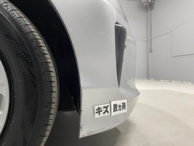 フリード 　１．５Ｇ　福祉車両・助手席リフトＵＰシート・６人乗・走行１６千Ｋ・左電動スライドドア・ＣＤオーディオ・左右スライドドア・キーレス・リモコン・折り畳み車イス固定ネット・左右ＳＤ・純正ＨＩＤヘッドライト（52枚目）