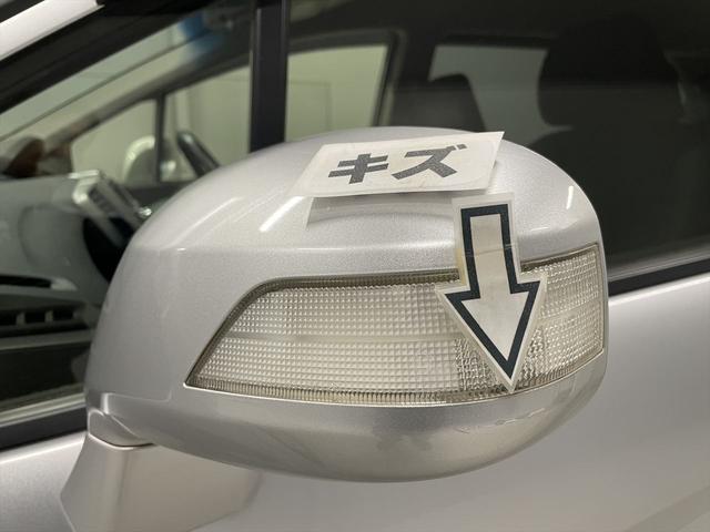 フリード 　１．５Ｇ　福祉車両・助手席リフトＵＰシート・６人乗・走行１６千Ｋ・左電動スライドドア・ＣＤオーディオ・左右スライドドア・キーレス・リモコン・折り畳み車イス固定ネット・左右ＳＤ・純正ＨＩＤヘッドライト（53枚目）