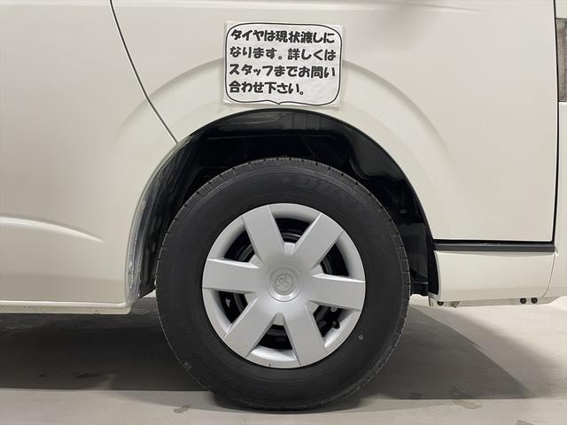 レジアスエースバン 　福祉車両・電動リフター・２台積・１０人乗・走行６０千Ｋ・Ｂタイプ・ストレッチャー固定バー・点滴フック・左オートステップ・アシストグリップ・ラジオ・電動車イス固定装置２台・車椅子収納スペース（53枚目）