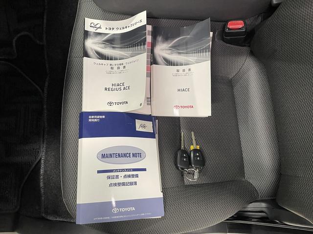 ハイエースバン 　福祉車両・電動リフター・２台積・１０人乗・走行６１千Ｋ・Ｂタイプ・トヨタセーフティセンス・左オートステップ・Ｂカメラ・ドラレコ・アシストグリップ・キーレス・ラジオ・ストレッチャー乗車カノウ（47枚目）