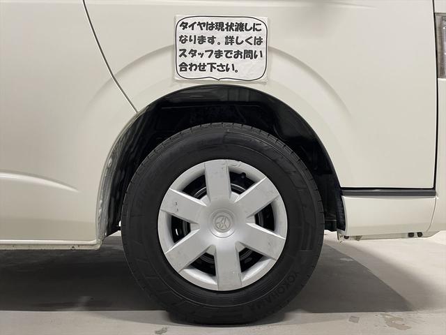 ハイエースバン 　福祉車両・電動リフター・２台積・１０人乗・走行６１千Ｋ・Ｂタイプ・トヨタセーフティセンス・左オートステップ・Ｂカメラ・ドラレコ・アシストグリップ・キーレス・ラジオ・ストレッチャー乗車カノウ（52枚目）