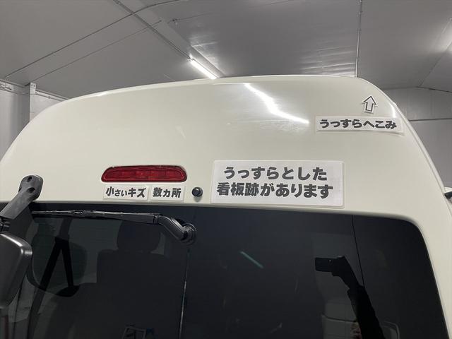 ハイエースバン 　福祉車両・電動リフター・２台積・１０人乗・走行６１千Ｋ・Ｂタイプ・トヨタセーフティセンス・左オートステップ・Ｂカメラ・ドラレコ・アシストグリップ・キーレス・ラジオ・ストレッチャー乗車カノウ（65枚目）