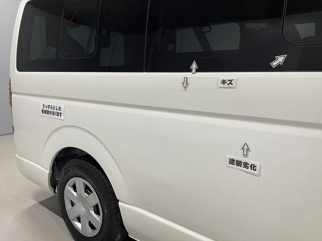 ハイエースバン 　福祉車両・電動リフター・２台積・１０人乗・走行６１千Ｋ・Ｂタイプ・トヨタセーフティセンス・左オートステップ・Ｂカメラ・ドラレコ・アシストグリップ・キーレス・ラジオ・ストレッチャー乗車カノウ（66枚目）