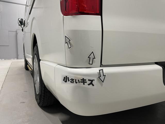 ハイエースバン 　福祉車両・電動リフター・２台積・１０人乗・走行６１千Ｋ・Ｂタイプ・トヨタセーフティセンス・左オートステップ・Ｂカメラ・ドラレコ・アシストグリップ・キーレス・ラジオ・ストレッチャー乗車カノウ（69枚目）