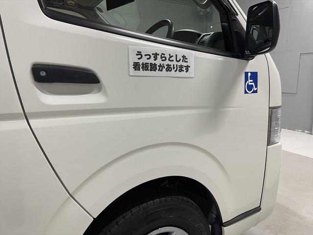 ハイエースバン 　福祉車両・電動リフター・２台積・１０人乗・走行６１千Ｋ・Ｂタイプ・トヨタセーフティセンス・左オートステップ・Ｂカメラ・ドラレコ・アシストグリップ・キーレス・ラジオ・ストレッチャー乗車カノウ（70枚目）