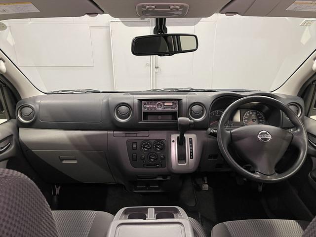 ＮＶ３５０キャラバンバン 　福祉車両・電動リフター・２台積・１０人乗・走行５４千Ｋ・１＋１タイプ・エマージェンシーブレーキ・左オートステップ・アシストグリップ・左スライドドア・ラジオ・ＰＶガラス・電動車イス固定装置２台・キーレス（41枚目）