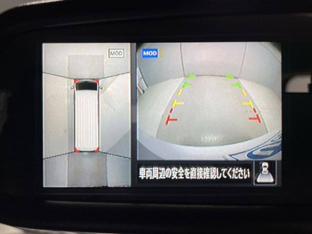 ＮＶ３５０キャラバンバン 　福祉車両・電動リフター・２台積・１０人乗・走行５４千Ｋ・１＋１タイプ・エマージェンシーブレーキ・左オートステップ・アシストグリップ・左スライドドア・ラジオ・ＰＶガラス・電動車イス固定装置２台・キーレス（42枚目）