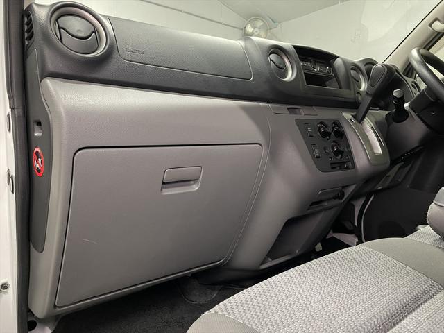 ＮＶ３５０キャラバンバン 　福祉車両・電動リフター・２台積・１０人乗・走行５４千Ｋ・１＋１タイプ・エマージェンシーブレーキ・左オートステップ・アシストグリップ・左スライドドア・ラジオ・ＰＶガラス・電動車イス固定装置２台・キーレス（43枚目）