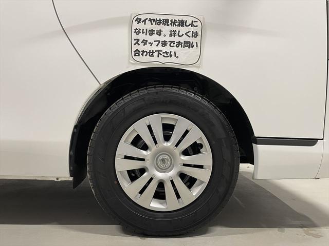 ＮＶ３５０キャラバンバン 　福祉車両・電動リフター・２台積・１０人乗・走行５４千Ｋ・１＋１タイプ・エマージェンシーブレーキ・左オートステップ・アシストグリップ・左スライドドア・ラジオ・ＰＶガラス・電動車イス固定装置２台・キーレス（53枚目）