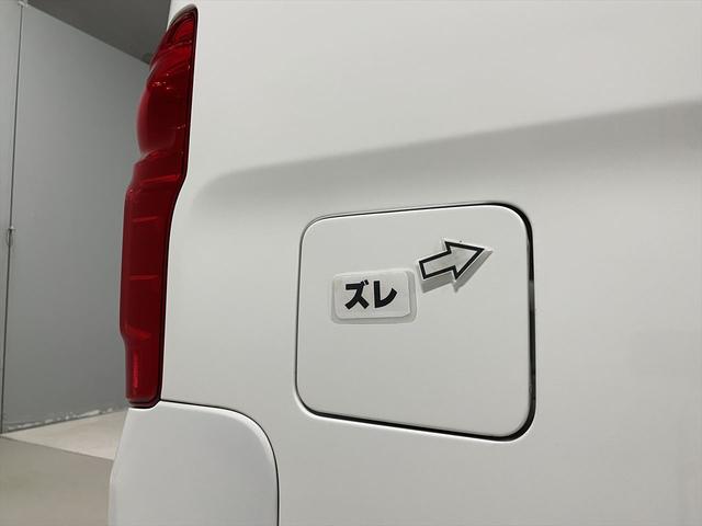 ＮＶ３５０キャラバンバン 　福祉車両・電動リフター・２台積・１０人乗・走行５４千Ｋ・１＋１タイプ・エマージェンシーブレーキ・左オートステップ・アシストグリップ・左スライドドア・ラジオ・ＰＶガラス・電動車イス固定装置２台・キーレス（67枚目）