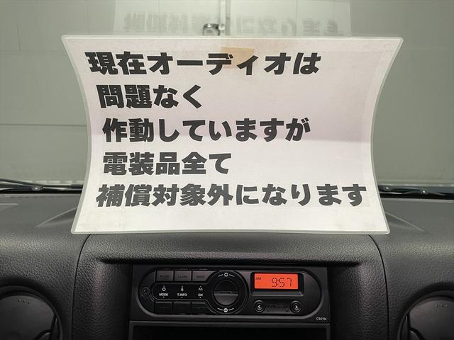 ＮＶ３５０キャラバンバン 　福祉車両・電動リフター・２台積・１０人乗・走行５４千Ｋ・１＋１タイプ・エマージェンシーブレーキ・左オートステップ・アシストグリップ・左スライドドア・ラジオ・ＰＶガラス・電動車イス固定装置２台・キーレス（68枚目）