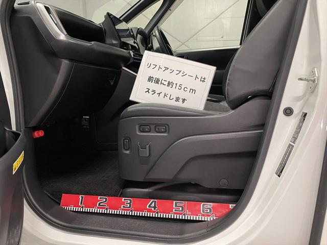 ���t�g�A�b�v�V�[�g�͑O��ɖ�P�T�����X���C�h���܂��B