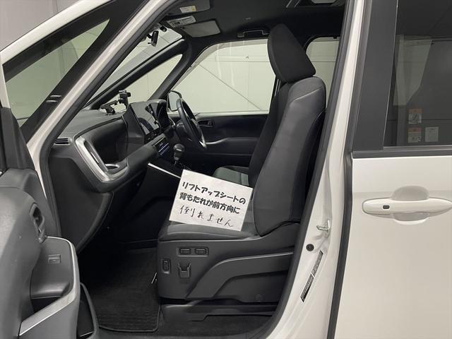 ���t�g�A�b�v�V�[�g�̔w�����ꂪ�O�����ɂ͓|��܂���B