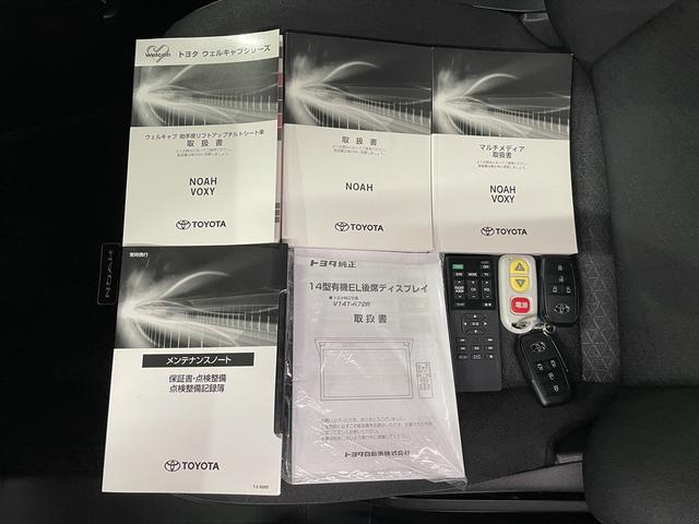 �����E���Z�ł����X�s�v�B�����摜�⓮��ŁA���Õ����ԗ��̏�Ԃ��ڍׂɂ��ē��B�Ԉ֎q�����Ή��Ԃ�W�i���o�[�Ԃ̗򉻁E���A�����܂ł�����Ŋm�F���������܂��B