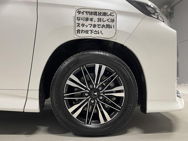 �^�C���͌���n���ɂȂ�܂��B�ڂ����̓X�^�b�t�܂ł��₢���킹�������B