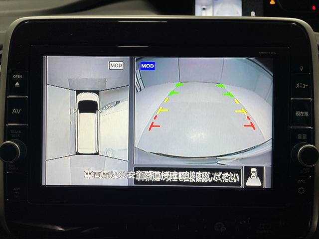 セレナ 　福祉車両・電動リフター・１台積・６人乗・走行５５千Ｋ・Ｓ－ハイブリッド・エマージェンシーブレーキシステム・左右電動スライドドア・電動車イス固定装置・純正ナビ・ＴＶ・Ｂカメラ・フリップダウンモニター（33枚目）