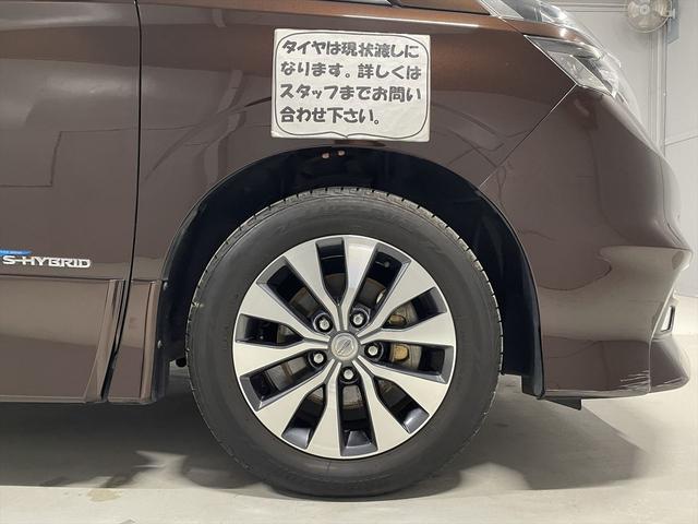 セレナ 　福祉車両・電動リフター・１台積・６人乗・走行５５千Ｋ・Ｓ－ハイブリッド・エマージェンシーブレーキシステム・左右電動スライドドア・電動車イス固定装置・純正ナビ・ＴＶ・Ｂカメラ・フリップダウンモニター（45枚目）