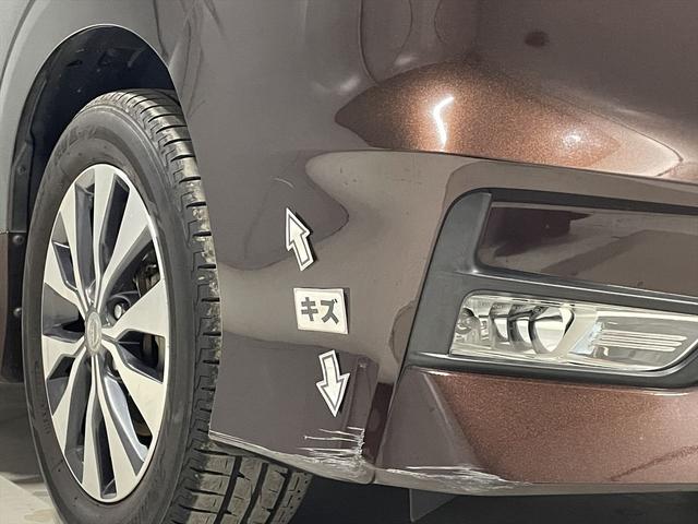 セレナ 　福祉車両・電動リフター・１台積・６人乗・走行５５千Ｋ・Ｓ－ハイブリッド・エマージェンシーブレーキシステム・左右電動スライドドア・電動車イス固定装置・純正ナビ・ＴＶ・Ｂカメラ・フリップダウンモニター（58枚目）