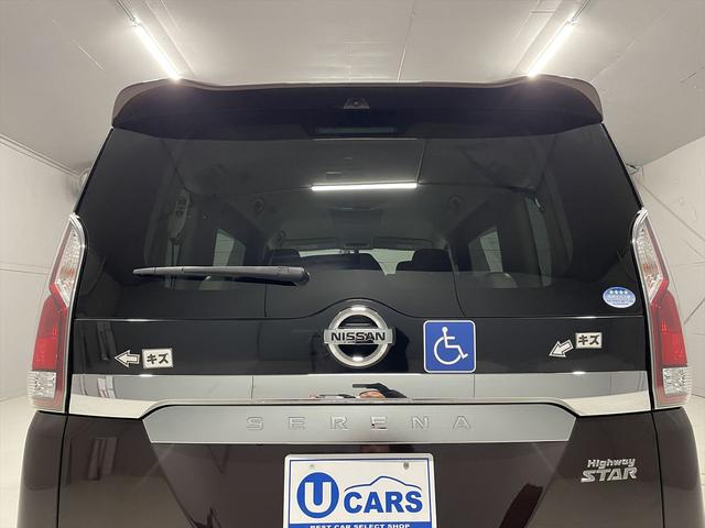 セレナ 　福祉車両・電動リフター・１台積・６人乗・走行５５千Ｋ・Ｓ－ハイブリッド・エマージェンシーブレーキシステム・左右電動スライドドア・電動車イス固定装置・純正ナビ・ＴＶ・Ｂカメラ・フリップダウンモニター（59枚目）