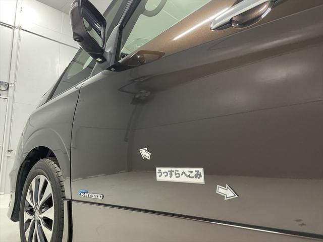 セレナ 　福祉車両・電動リフター・１台積・６人乗・走行５５千Ｋ・Ｓ－ハイブリッド・エマージェンシーブレーキシステム・左右電動スライドドア・電動車イス固定装置・純正ナビ・ＴＶ・Ｂカメラ・フリップダウンモニター（60枚目）