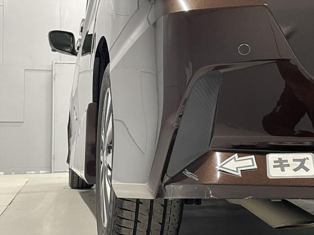 セレナ 　福祉車両・電動リフター・１台積・６人乗・走行５５千Ｋ・Ｓ－ハイブリッド・エマージェンシーブレーキシステム・左右電動スライドドア・電動車イス固定装置・純正ナビ・ＴＶ・Ｂカメラ・フリップダウンモニター（61枚目）