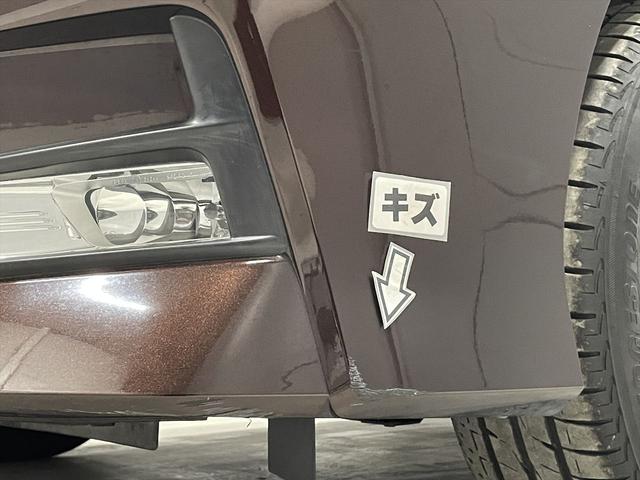 セレナ 　福祉車両・電動リフター・１台積・６人乗・走行５５千Ｋ・Ｓ－ハイブリッド・エマージェンシーブレーキシステム・左右電動スライドドア・電動車イス固定装置・純正ナビ・ＴＶ・Ｂカメラ・フリップダウンモニター（62枚目）