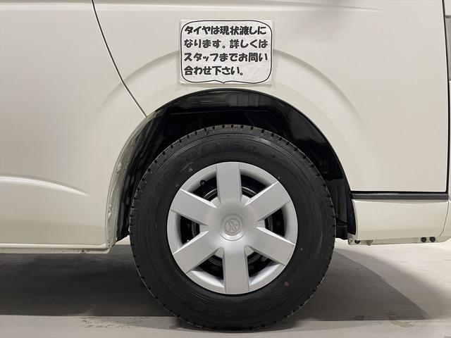 ハイエースバン 　福祉車両・電動リフター・２台積・１０人乗・走行７０千Ｋ・Ｂタイプ・左オートステップ・オプションアシストグリップ・標準アシストグリップ・ＰＶガラス・ＴＶ・ナビ・Ｂカメラ・電動車イス固定装置２台・キーレス（50枚目）
