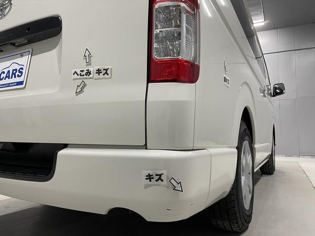 ハイエースバン 　福祉車両・電動リフター・２台積・１０人乗・走行７０千Ｋ・Ｂタイプ・左オートステップ・オプションアシストグリップ・標準アシストグリップ・ＰＶガラス・ＴＶ・ナビ・Ｂカメラ・電動車イス固定装置２台・キーレス（64枚目）