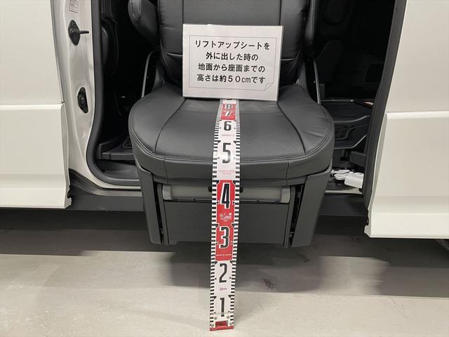 ���t�g�A�b�v�V�[�g���O�ɏo�������̒n�ʂ�����ʂ܂ł̍����͖�T�O�����ł�