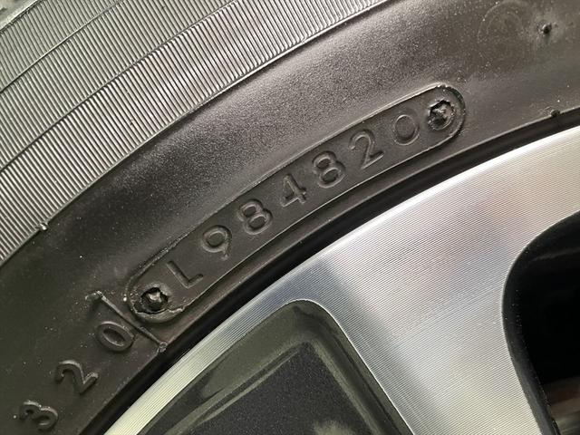 ���w��������S�̑S���Ή��P�N�ۏ؁u��������ۏ؁v�B���߂��̔F�؍H��ŏC���n�j�I�Ԃ����Œ葕�u�ȂǁA�����ٕς�����΂��C�y�ɂ��A�����������B�i���^�N�V�[�E�f�C�T�[�r�X���j�@�i���ꕔ�ΏۊO�̂��Ԃ���j