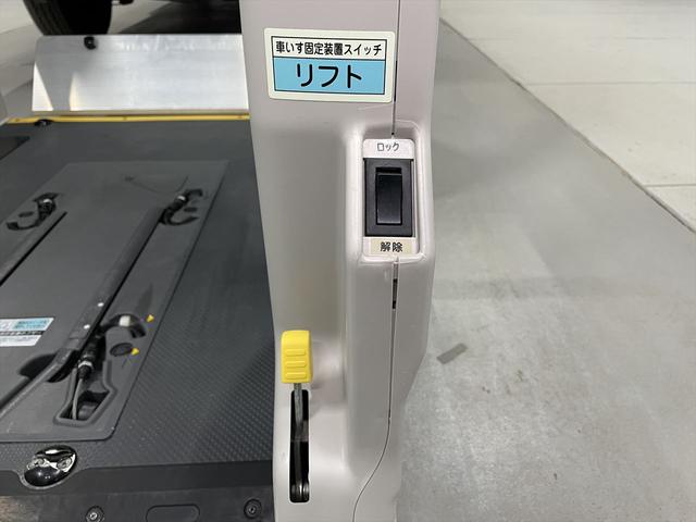 �������u�̏C���E�_�������X�^�b�t���T�|�[�g�B�����̕��ɂ͕����ԗ��戵�m�̎��i�����ߗא����H������Љ�܂��B�i�Ԃ����Œ葕�u�A�X�g���b�`���[�Ή����j