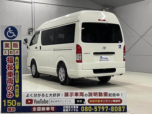 �S���ǂ��ւł��[�Ԃn�j�I�����X�s�v�ł��w�����������܂��B���T���̎Ԉ֎q�����Ή��Ԃ�A�W�i���o�[�Ԃ��Ȃ��ꍇ�������S���������B�������ʓr�B�i���^�N�V�[�E�f�C�T�[�r�X�������j