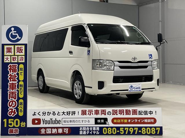 �R�i�K�_����S�ԓO��B�d���ꎞ�E�w����E�[�ԑO�̕����ԗ��戵�m�X�y�V�����X�g�ɂ��ŏI�_�����N���A�����A���S�̒��Õ����ԗ���[�Ԃ������܂��B