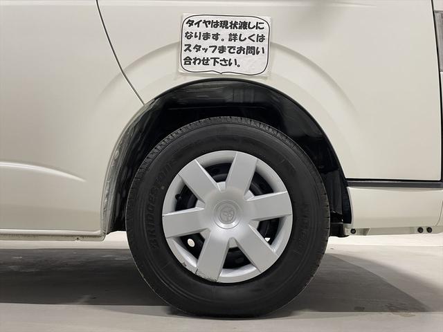 �^�C���͌���n���ɂȂ�܂��B�ڂ����̓X�^�b�t�܂ł��₢���킹�������B