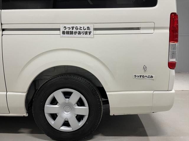 ��������Ƃ����ŔՁA��������ւ��݂�����܂�