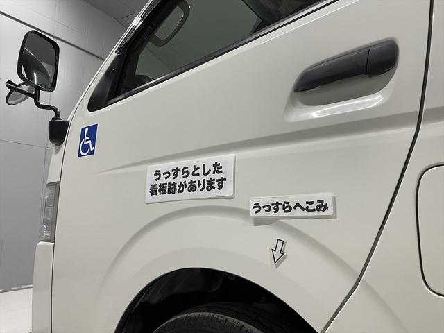 ��������Ƃ����ŔՁA��������ւ��݂�����܂�