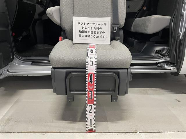 タント 　福祉車両・助手席リフトＵＰシート・４人乗・走行１９千Ｋ・スマートアシスト・車椅子収納アームリフト付・電動クレーンタイプ・左電動スライドドア・ＴＶ・ナビ・パノラミックビューモニター・プッシュスタート（5枚目）