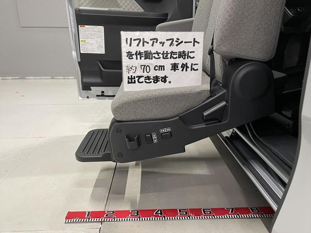 タント 　福祉車両・助手席リフトＵＰシート・４人乗・走行１９千Ｋ・スマートアシスト・車椅子収納アームリフト付・電動クレーンタイプ・左電動スライドドア・ＴＶ・ナビ・パノラミックビューモニター・プッシュスタート（7枚目）