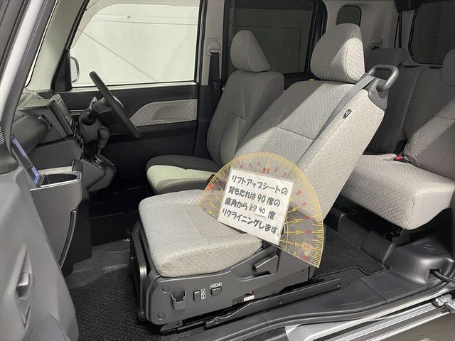 タント 　福祉車両・助手席リフトＵＰシート・４人乗・走行１９千Ｋ・スマートアシスト・車椅子収納アームリフト付・電動クレーンタイプ・左電動スライドドア・ＴＶ・ナビ・パノラミックビューモニター・プッシュスタート（13枚目）