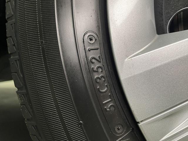 タント 　福祉車両・助手席リフトＵＰシート・４人乗・走行１９千Ｋ・スマートアシスト・車椅子収納アームリフト付・電動クレーンタイプ・左電動スライドドア・ＴＶ・ナビ・パノラミックビューモニター・プッシュスタート（43枚目）