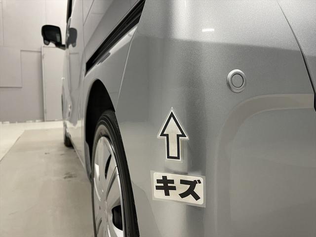 タント 　福祉車両・助手席リフトＵＰシート・４人乗・走行１９千Ｋ・スマートアシスト・車椅子収納アームリフト付・電動クレーンタイプ・左電動スライドドア・ＴＶ・ナビ・パノラミックビューモニター・プッシュスタート（51枚目）