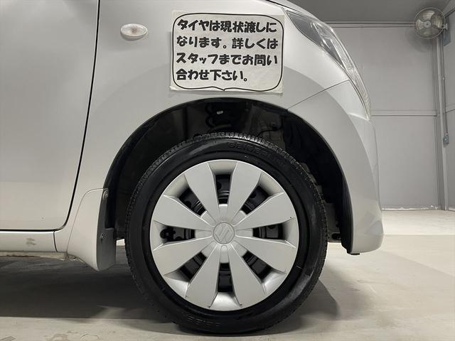 ワゴンＲ 　福祉車両・助手席リフトＵＰシート・４人乗・ＣＤオーディオ・ＰＶガラス・ドラレコ・リモコン・折り畳み車イス固定ベルト・キーレス・アイドリングストップ・禁煙車・ドアバイザー・ドリンクホルダー・フロアマット（40枚目）