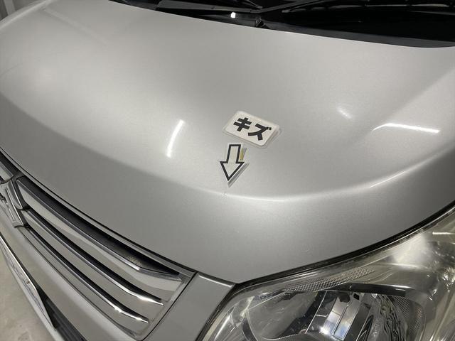 ワゴンＲ 　福祉車両・助手席リフトＵＰシート・４人乗・ＣＤオーディオ・ＰＶガラス・ドラレコ・リモコン・折り畳み車イス固定ベルト・キーレス・アイドリングストップ・禁煙車・ドアバイザー・ドリンクホルダー・フロアマット（51枚目）