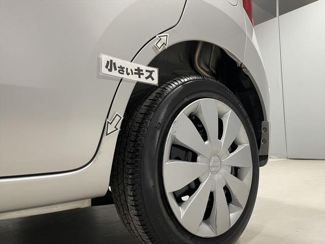 ワゴンＲ 　福祉車両・助手席リフトＵＰシート・４人乗・ＣＤオーディオ・ＰＶガラス・ドラレコ・リモコン・折り畳み車イス固定ベルト・キーレス・アイドリングストップ・禁煙車・ドアバイザー・ドリンクホルダー・フロアマット（53枚目）