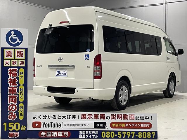 �S���ǂ��ւł��[�Ԃn�j�I�����X�s�v�ł��w�����������܂��B���T���̎Ԉ֎q�����Ή��Ԃ�A�W�i���o�[�Ԃ��Ȃ��ꍇ�������S���������B�������ʓr�B�i���^�N�V�[�E�f�C�T�[�r�X�������j